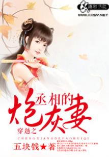 赌翠