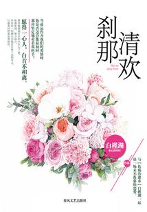 银河的阴影