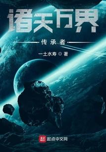 天问九霄