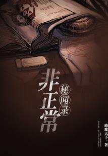 重生之我若为王