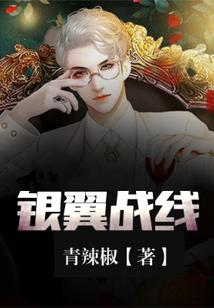 糊涂丫头也修仙