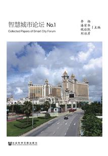 逍遥少将军