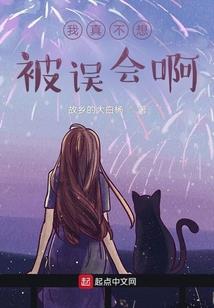 邪帝溺宠妖孽妃