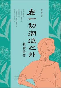 这辈子只认定你