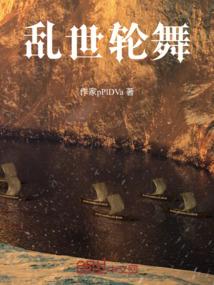 盘古：我试要灭绝系统