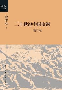 那个青春我们错过太多