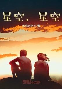 九星剑神诀