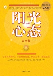 农家女掌柜
