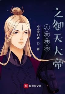 山海乾坤