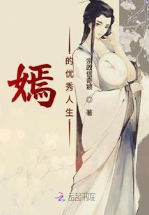 弦音风舞高中弓道部