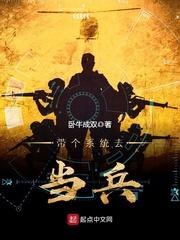 像我这样软弱的人