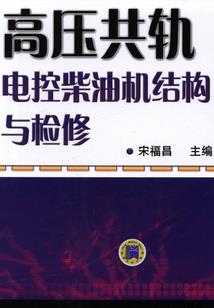 机动战士千里