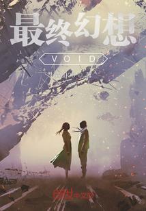 有个铁匠铺