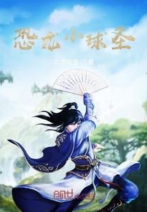异梦你我