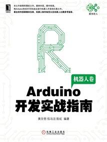 辰沐