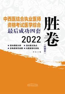 重生之我在电子厂打螺丝