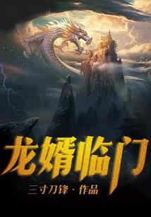 天空中的城市天空中的航母