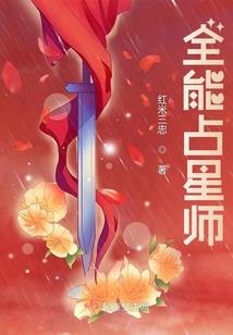 用骷髅作为链索