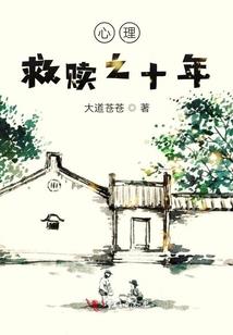 那首歌里的你