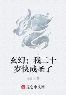 重生之望门毒妃
