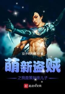 遥远的距离：一步之遥