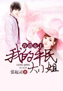 我前世竟然是勇者