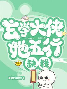 隐魔人