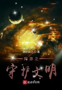 大道崩灭