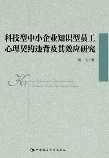清虚观日常