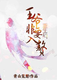 新艾泽拉斯