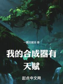 纯纯欲动少女心