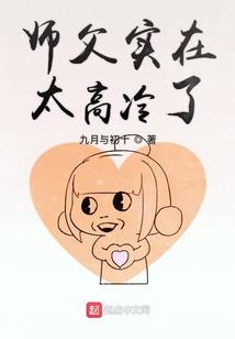 那岸那尽头