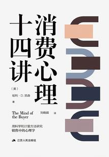 斗罗：魂穿霍雨浩，小舞被玩坏了