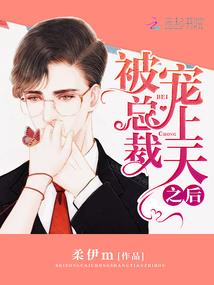 苏木，我为你撑一片晴天