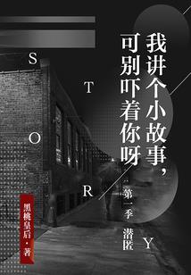 月芷莫离