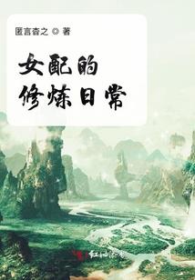 重生之我为大文豪