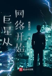 心长脑洞
