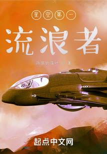 玄学小乖宝，在大叔怀里致命撩宠