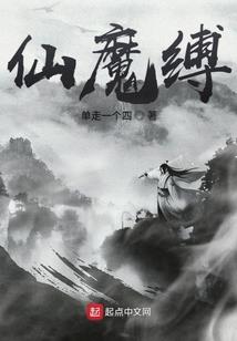 忘凡