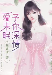 剑温江湖