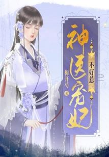 史前兽纪