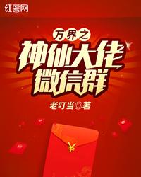 来不及从头喜欢你