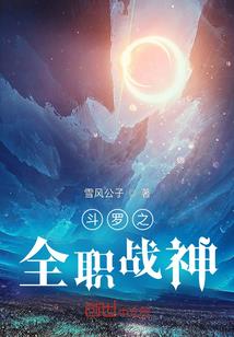 总裁霸爱：娇妻宠成瘾