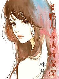 斗罗大陆之剑仙龙神