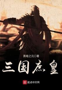 快穿直播：外挂在手，男神撩走