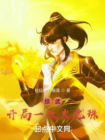 桃夭灼十里