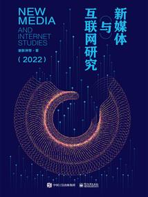 苍迹天下