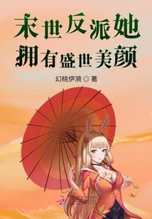 霸儒