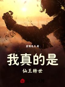 天术寻龙金