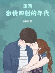 崩坏那些事